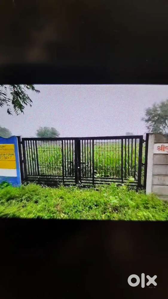 Aa jamin emergency ma apvani  che