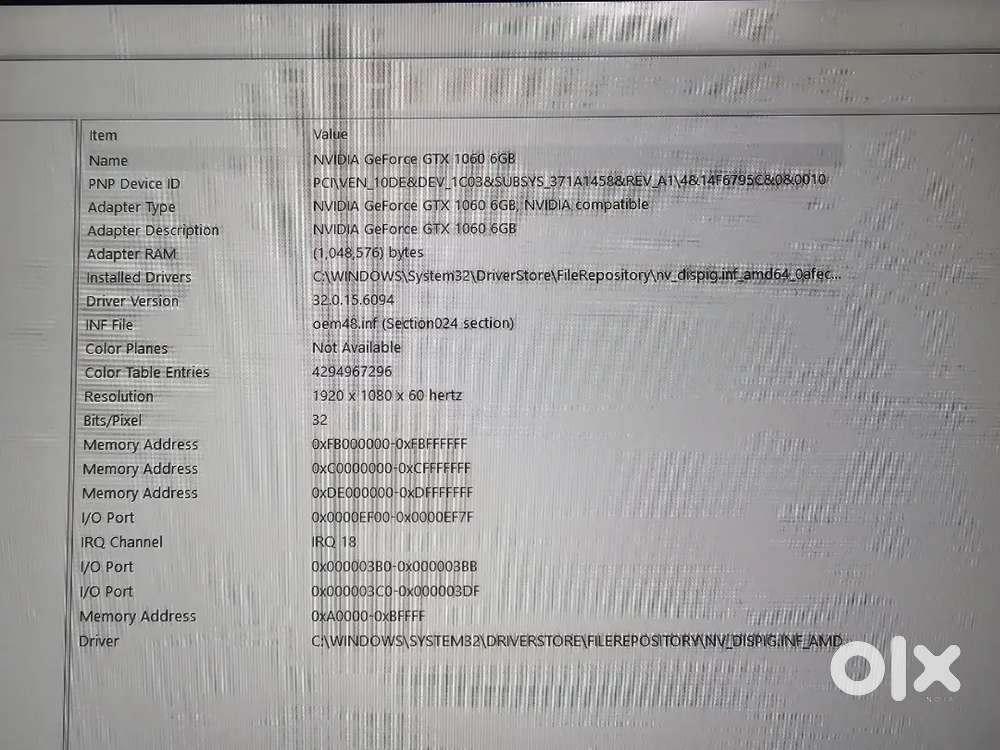 Old gaming PC for sale