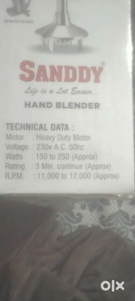 Hand blender