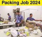 Wanted pickers & packers@yendada only boys