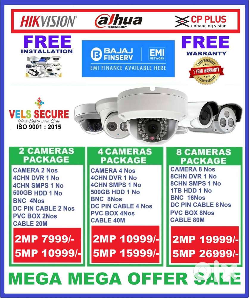 2MP CP PLUS or HIKVISION or DAHUA CCTV CAMERA   DAY & NIGHT V