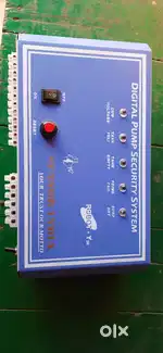Water sensor sell & service
