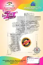360000 ரூபாய்க்கு ஒரு வீட்டு மனை வாங்கினால் ஒரு வீட்டுமனை இலவசம்