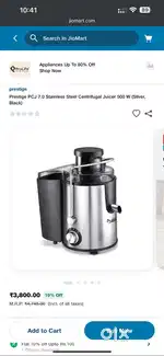 Prestige juicer PCJ 7