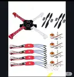 Dron parts