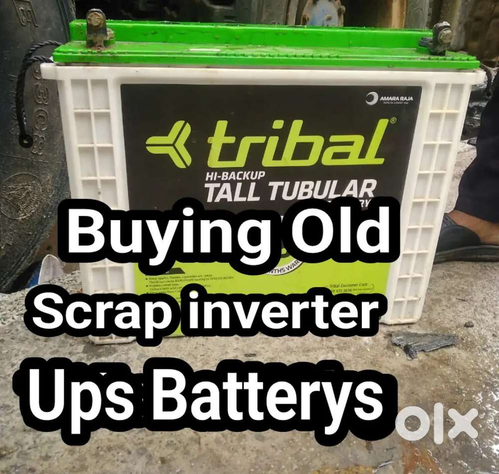 SCRAP YOUR BATTERYS INVERTERS UNUSED NOT WORKING COMPUTERS UPS BUYING