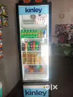 Old fridge