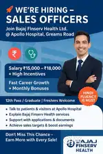 Bajaj Finserv Health Ltd