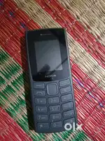 A new phone I am not using