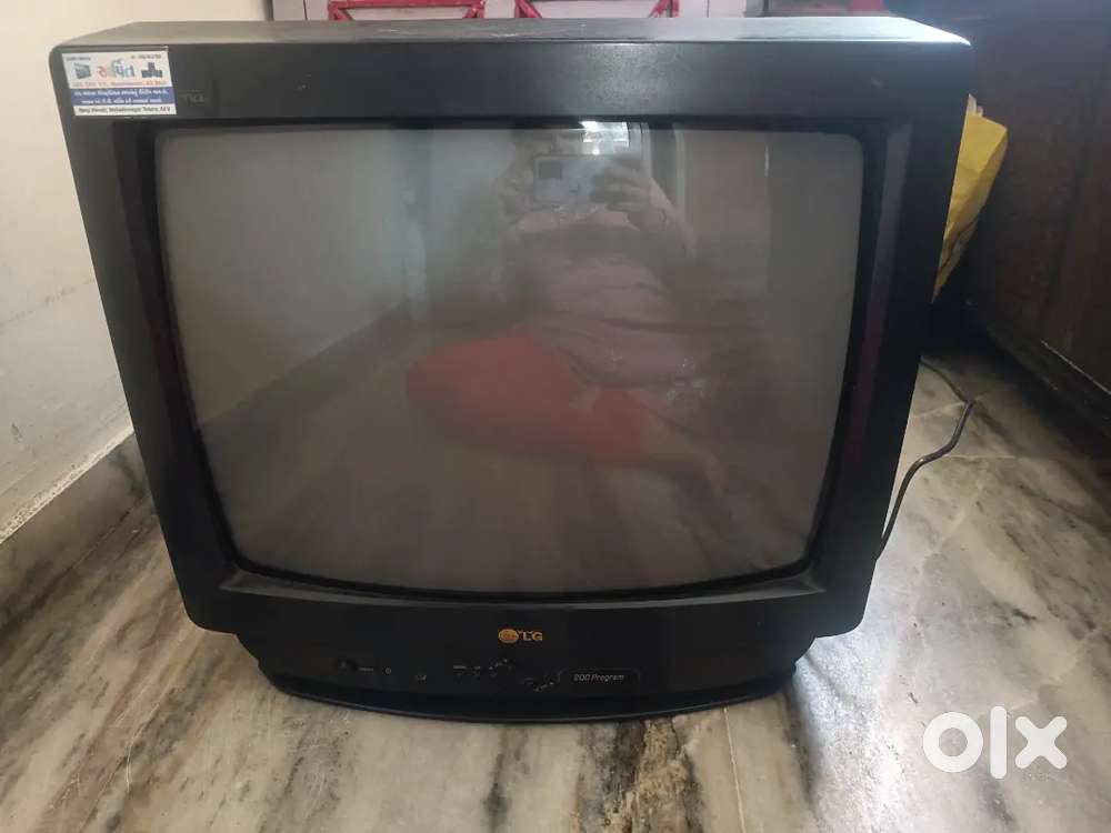 Lg 200program