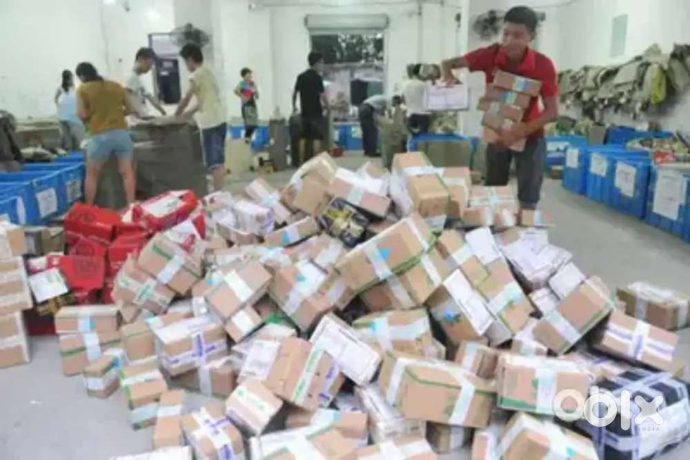 पैकिंग, हेल्पर, स्कैनिंग ] में लड़के लड़कियों की आवश्यकता है