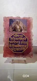 Resin art frame