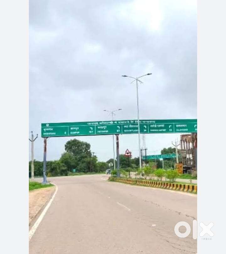 On highway muratganj free hold plots Prayagraj to kanpur road