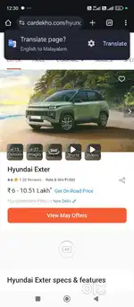 Hyundai Exter 2025