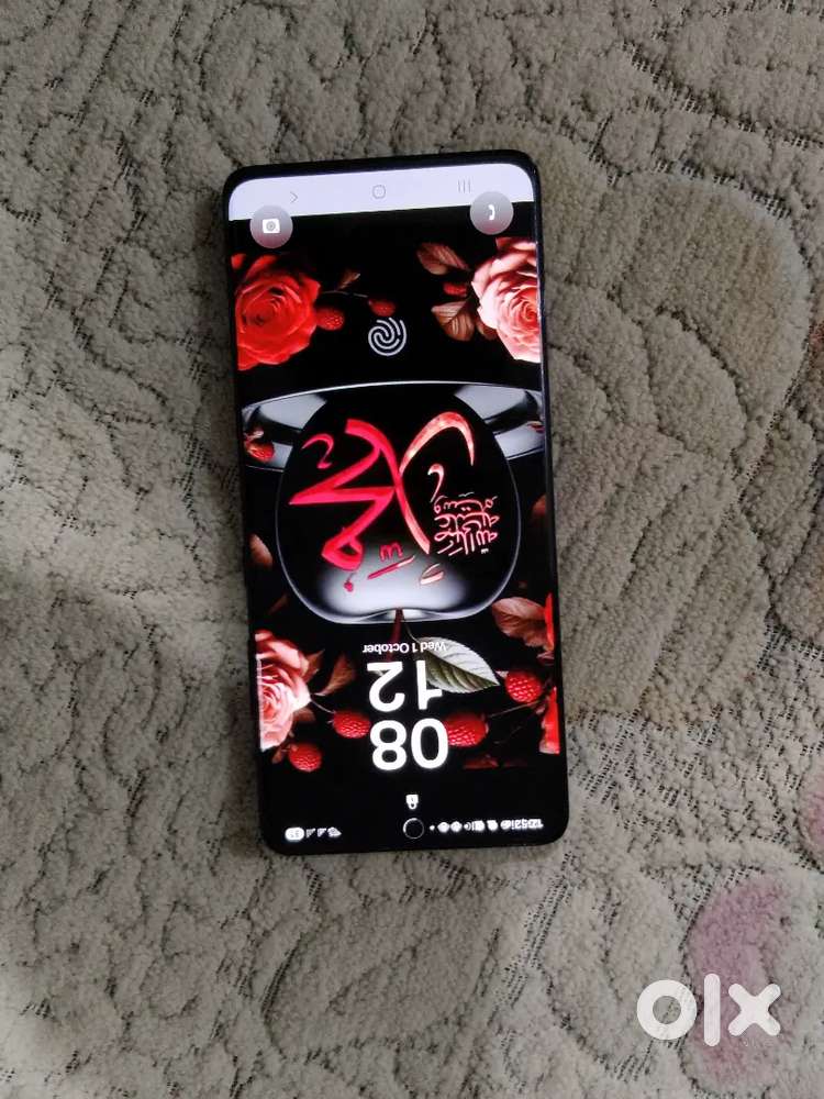 Samsung galaxy s21 ultra near and good condition with box  no bill
