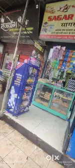 Bakery shop for rent