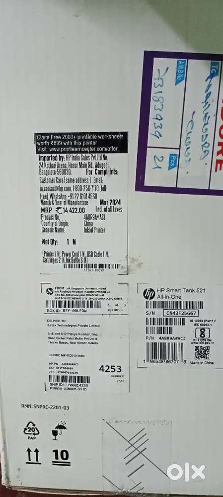 HP smart tank  521
