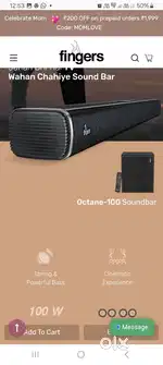100 watts sound bar with subwoofer (octane100 fingers)