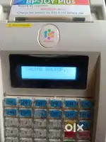 Billing machine wepsol
