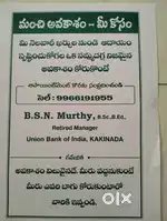 Part time option