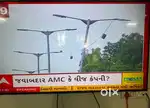 55 inch Samsung  4K TV