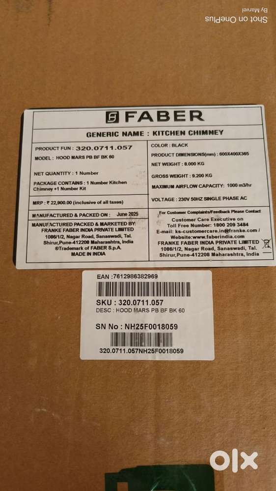 Faber Chimney
