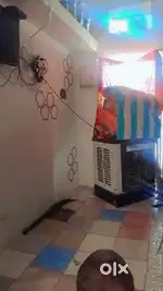 Makan मकान