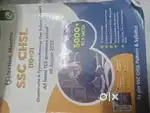 Guides, law, chsl
