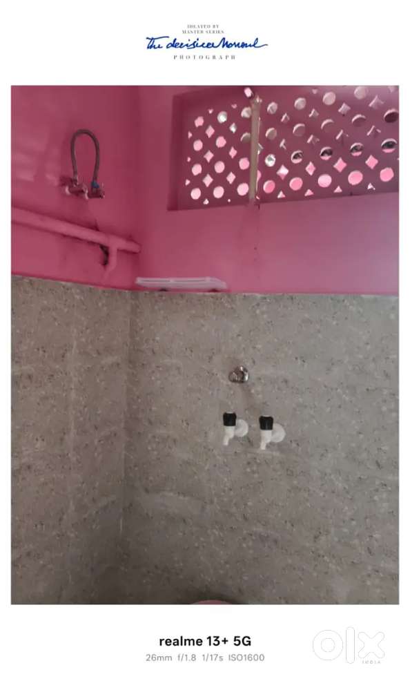 Rent House adjacent to Govt Boys School/Gramin Vikash Bank Milan Nagar