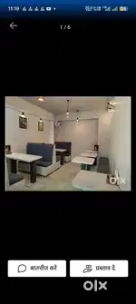 Cafe ke liye staff chaiye