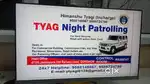 Need Boys for night petrolling from 11PM-5AM IN GURGAON