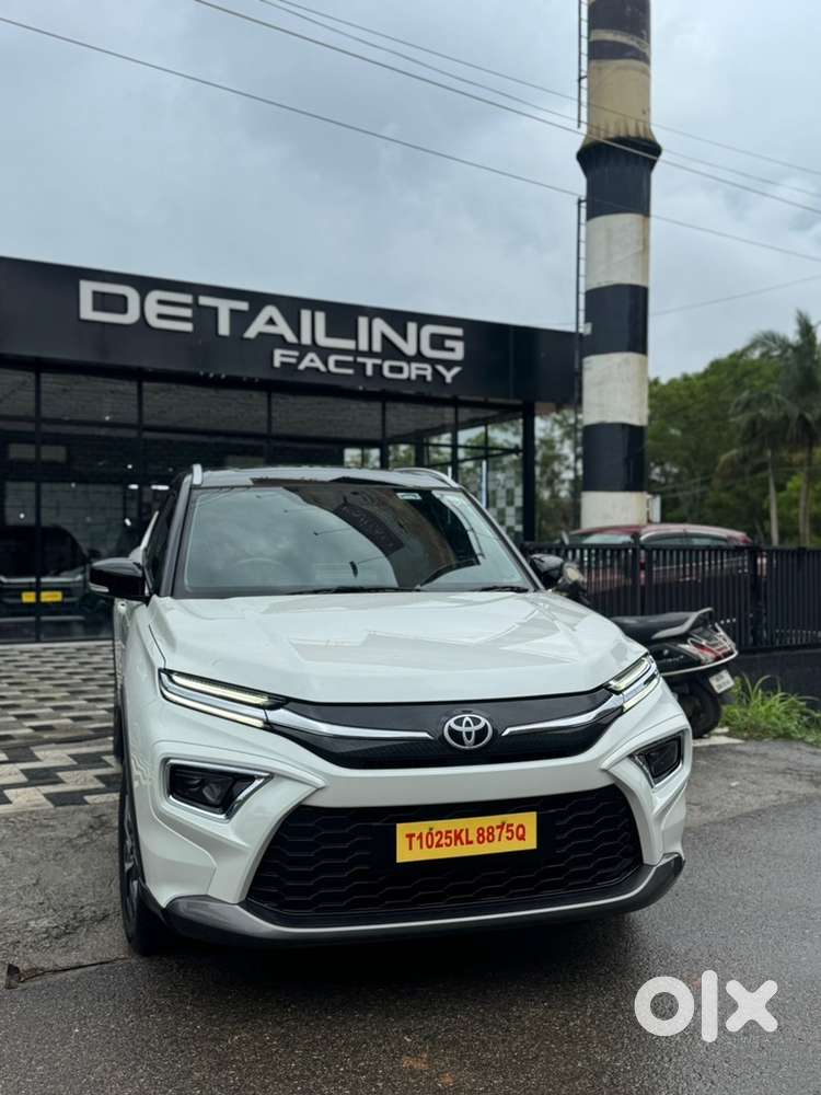 Looking for a personal driver / staff