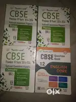 12th cbse pyq's and guides