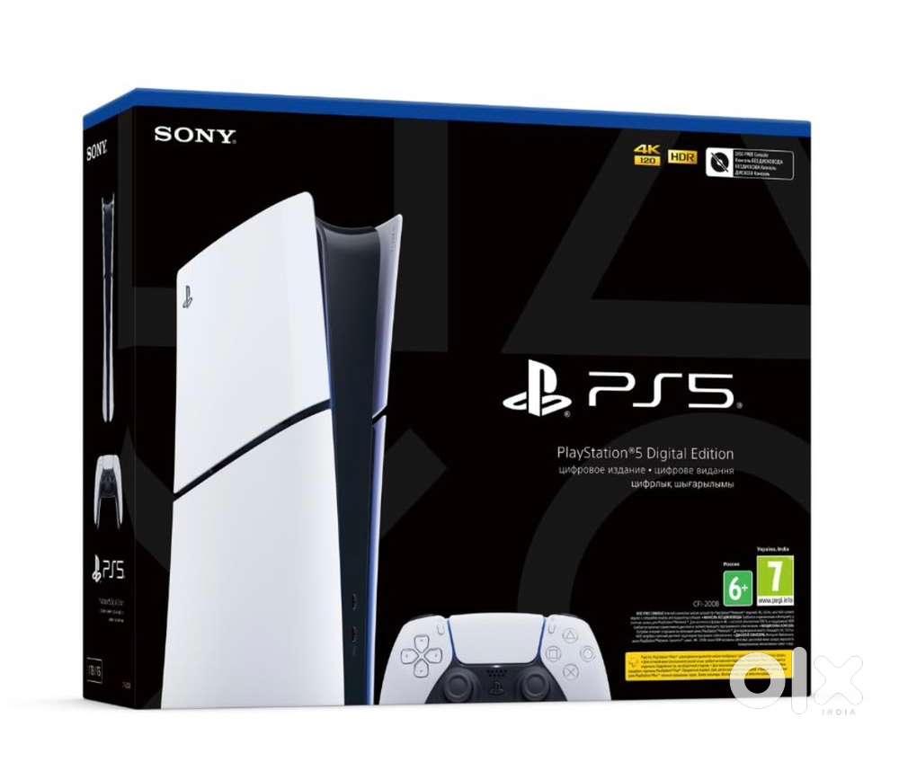 PS5 Slim version