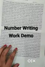 Work from home college assignment job