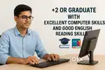 TENDER ASSISTANT CUM COMPUTER OPERATOR