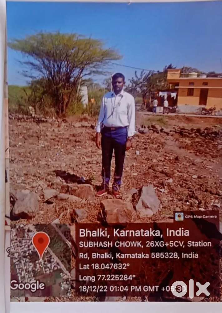 Open 2 joint plots for sale in bhalki(near railway station)