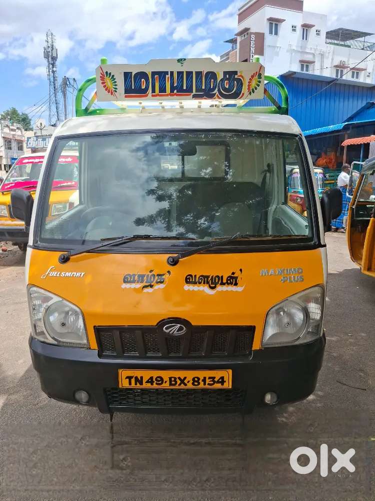 Maximo Plus 2016 Single Owner Fc One Year Insurance one Year
