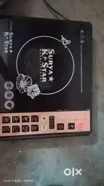 Surya K Star