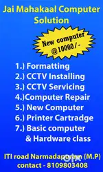 CCTV Computer repair and selling shop