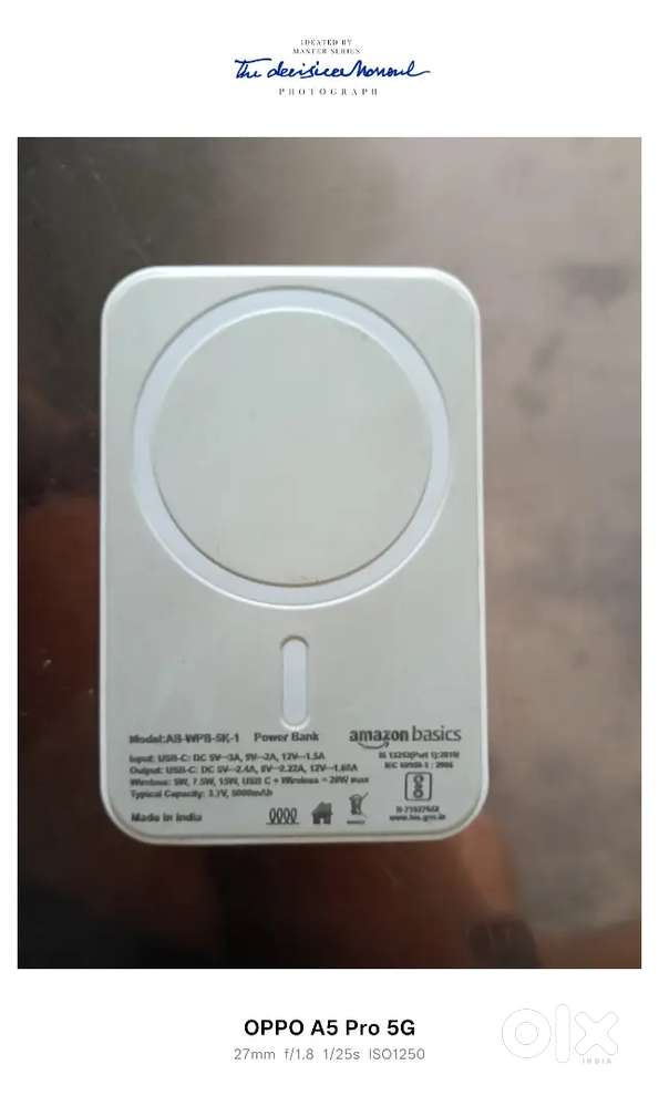 IPHONE POWER BANK