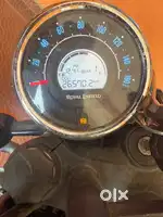 Current insurance