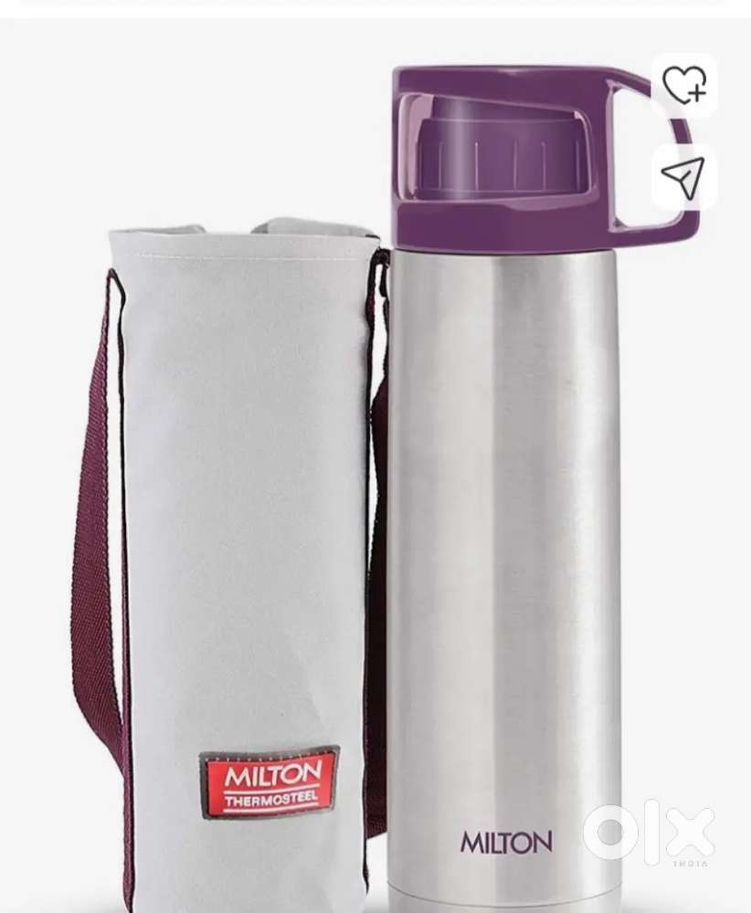 Milton 500 ml. Two Flask