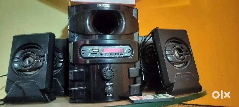 Audio sound