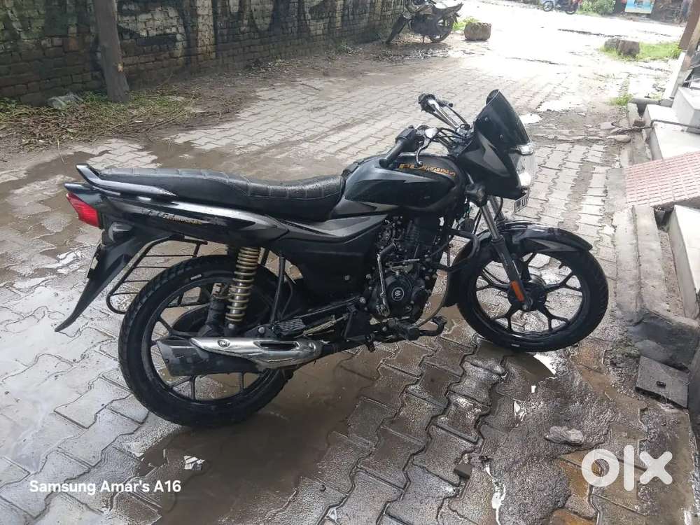 Dec 2024 brand new condision less drive