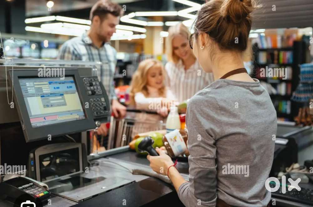 Supermarket