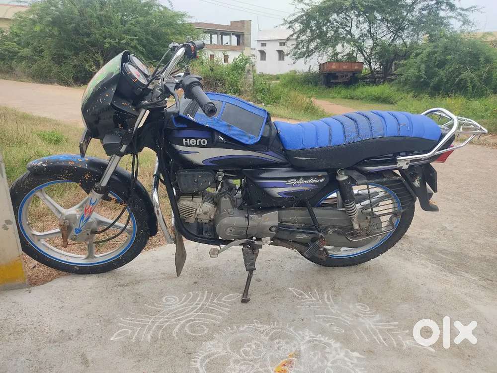వెరీ గుడ్ కండిషన్