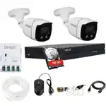 CCTV  SECURITY CAMERAS