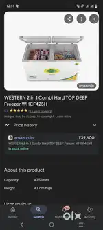 DEEP FREEZER 425 LITRE COMBO WITH COOLER AND FREEZER