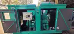 Lowest Fuel Consumption Diesel Generators